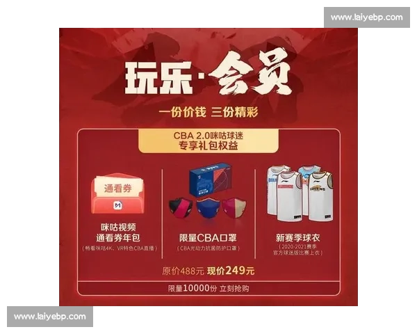 畅享体育精彩赛事体验,最佳体育平台网址推荐与分析