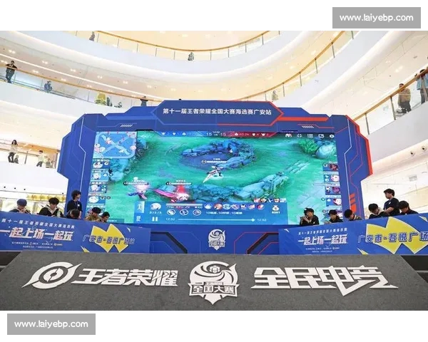 全球顶级电竞赛事现场直播尽在官方平台体验激情对决与荣耀瞬间